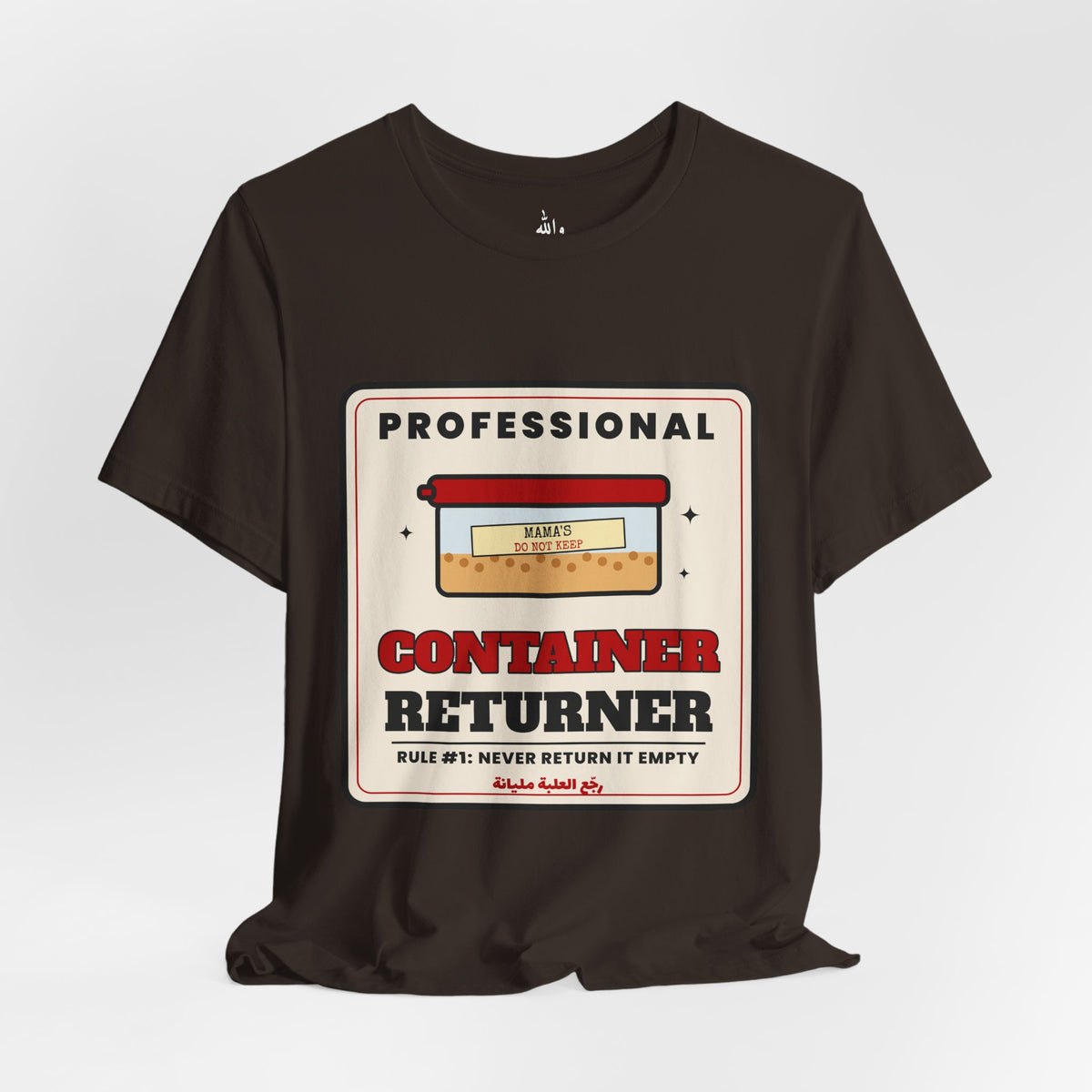 "Professional Container Returner" Tee