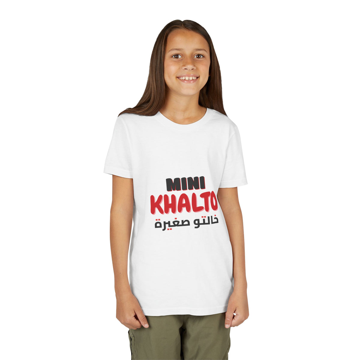 "Mini Khalto" Kids Tee