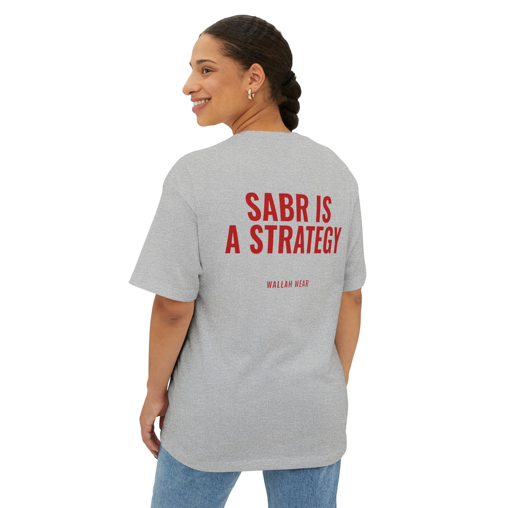 "Sabr Is a Strategy" Oversized Tee