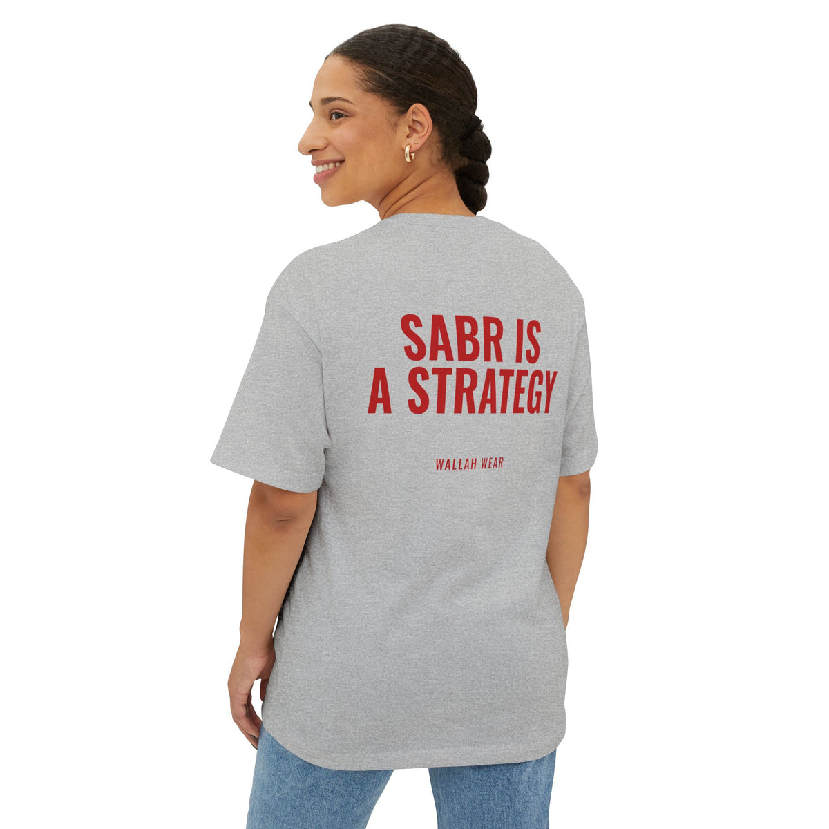 "Sabr Is a Strategy" Oversized Tee