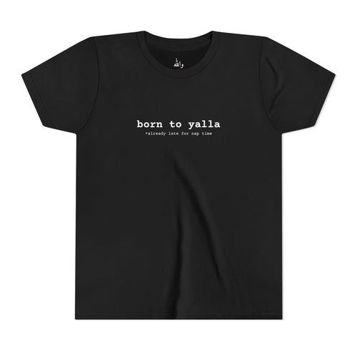 Black Born to Yalla kids tee