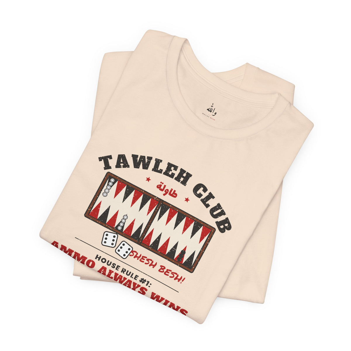"Tawleh Club" Backgammon Tee