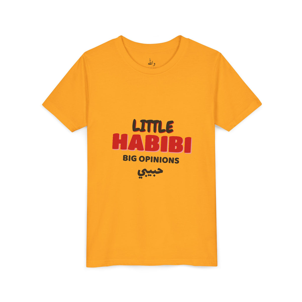 "Little Habibi Big Opinions" Kids Tee