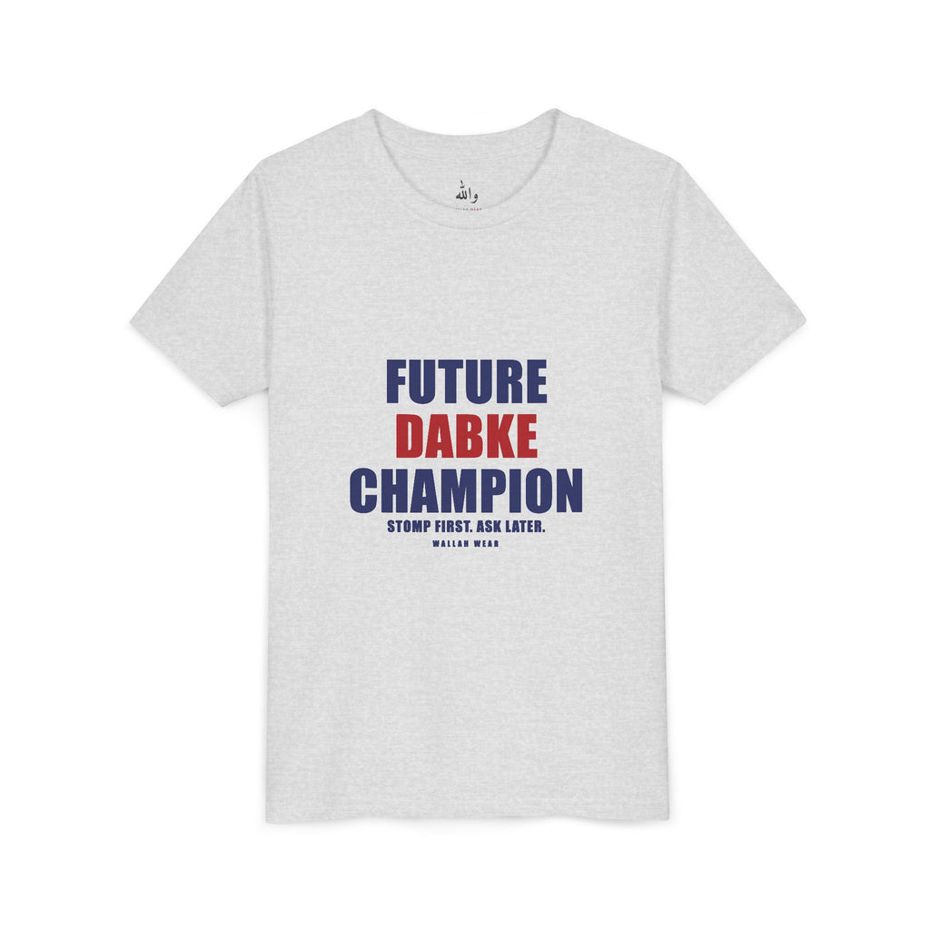 Future Dabke Champion Funny Arab Kids Tee | Wallah Wear