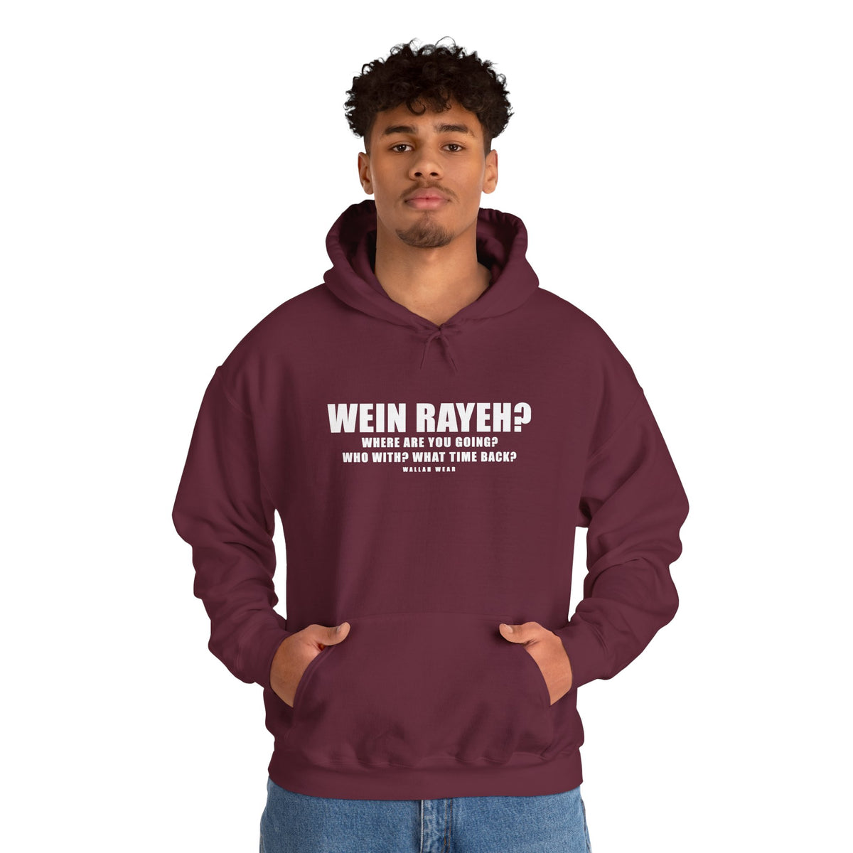 Wein Rayeh? Funny Arab Hoodie | Wallah Wear