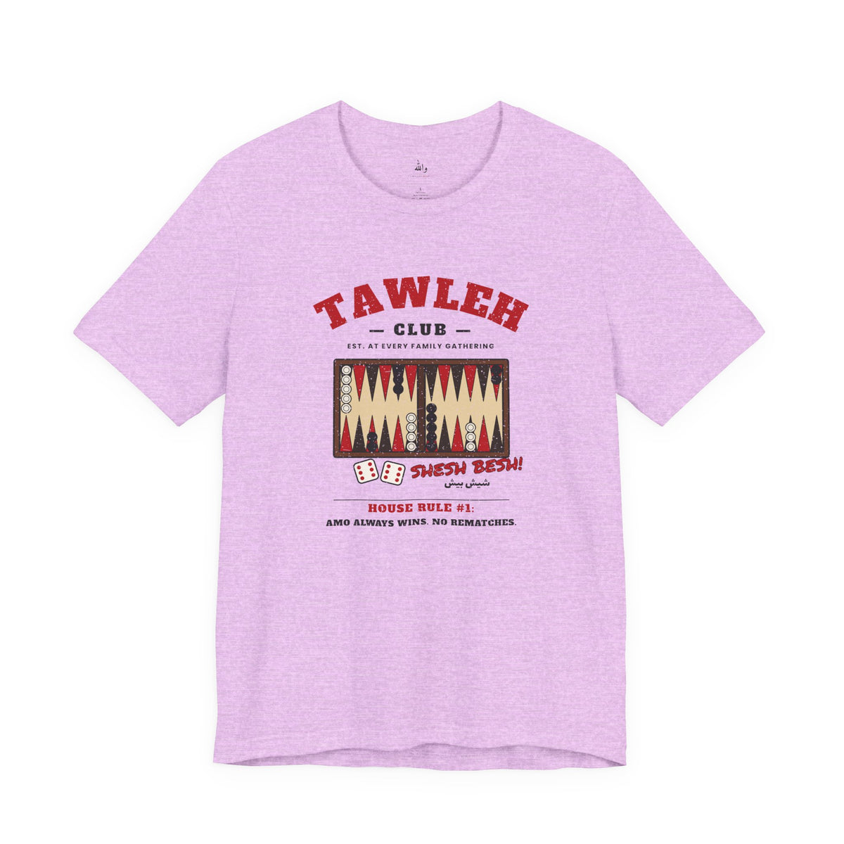 "Tawleh Club" Backgammon Tee