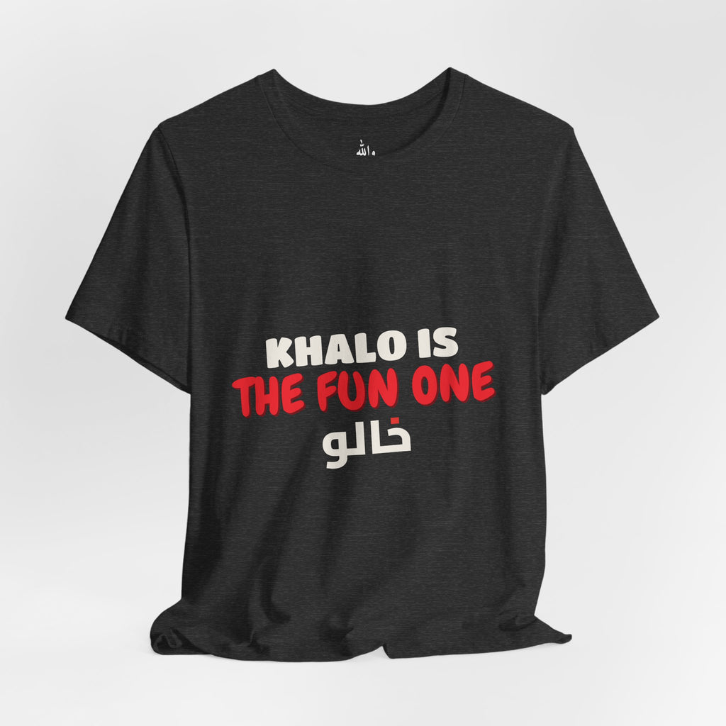 Copy of WWBASE tee template