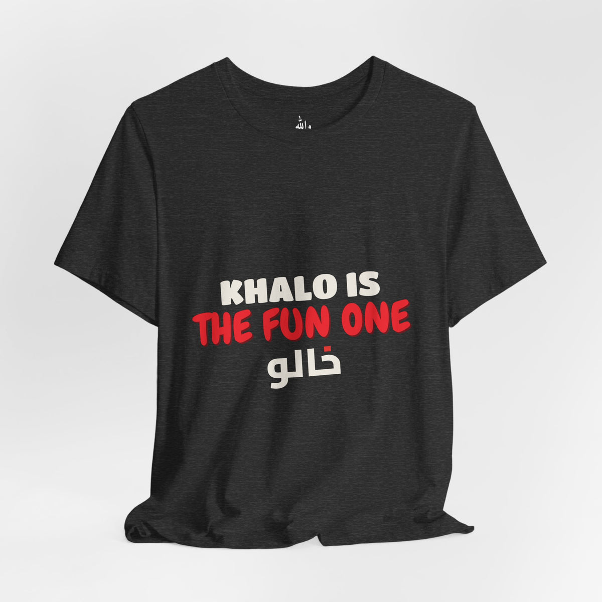 Copy of WWBASE tee template