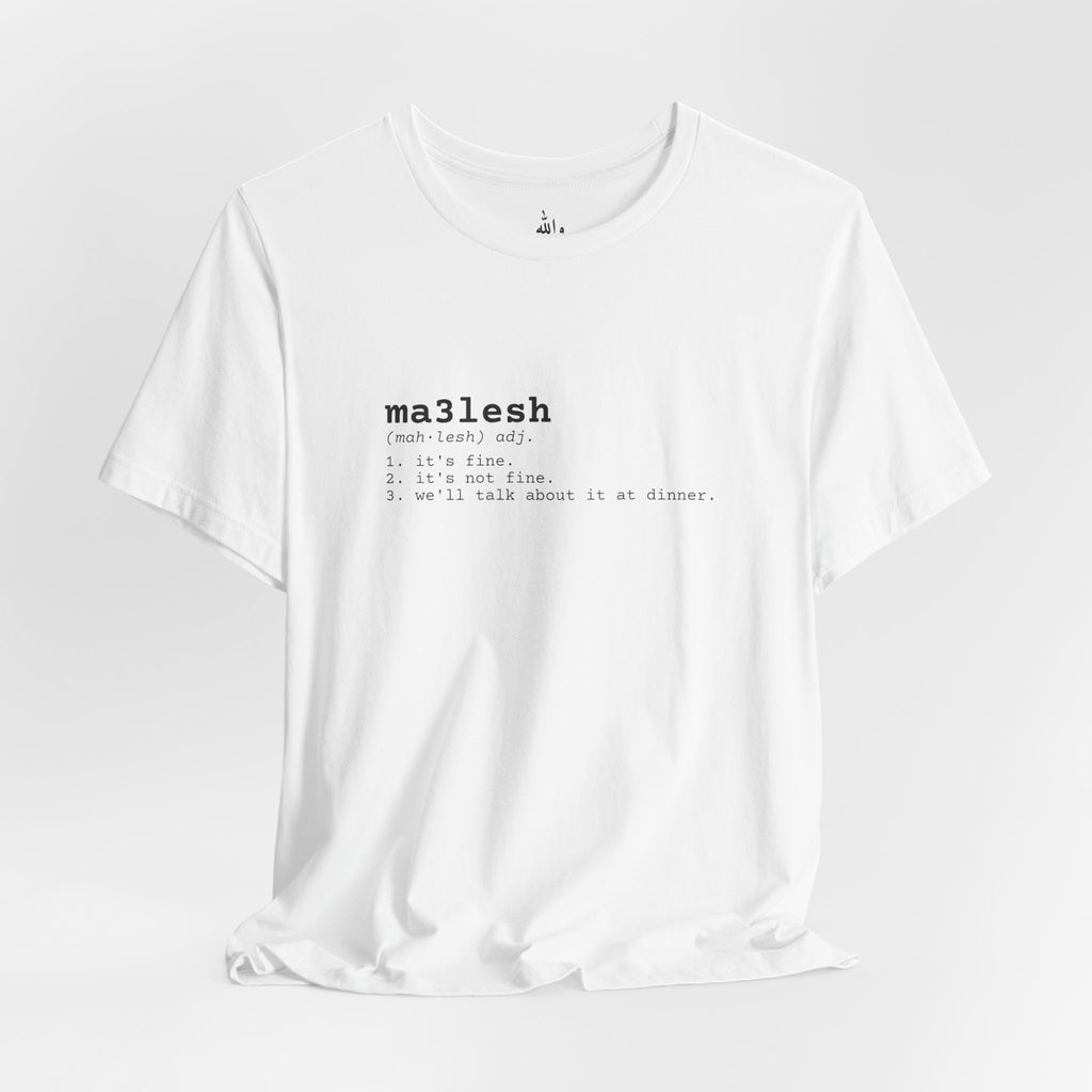 "Ma3lesh" Dictionary Tee
