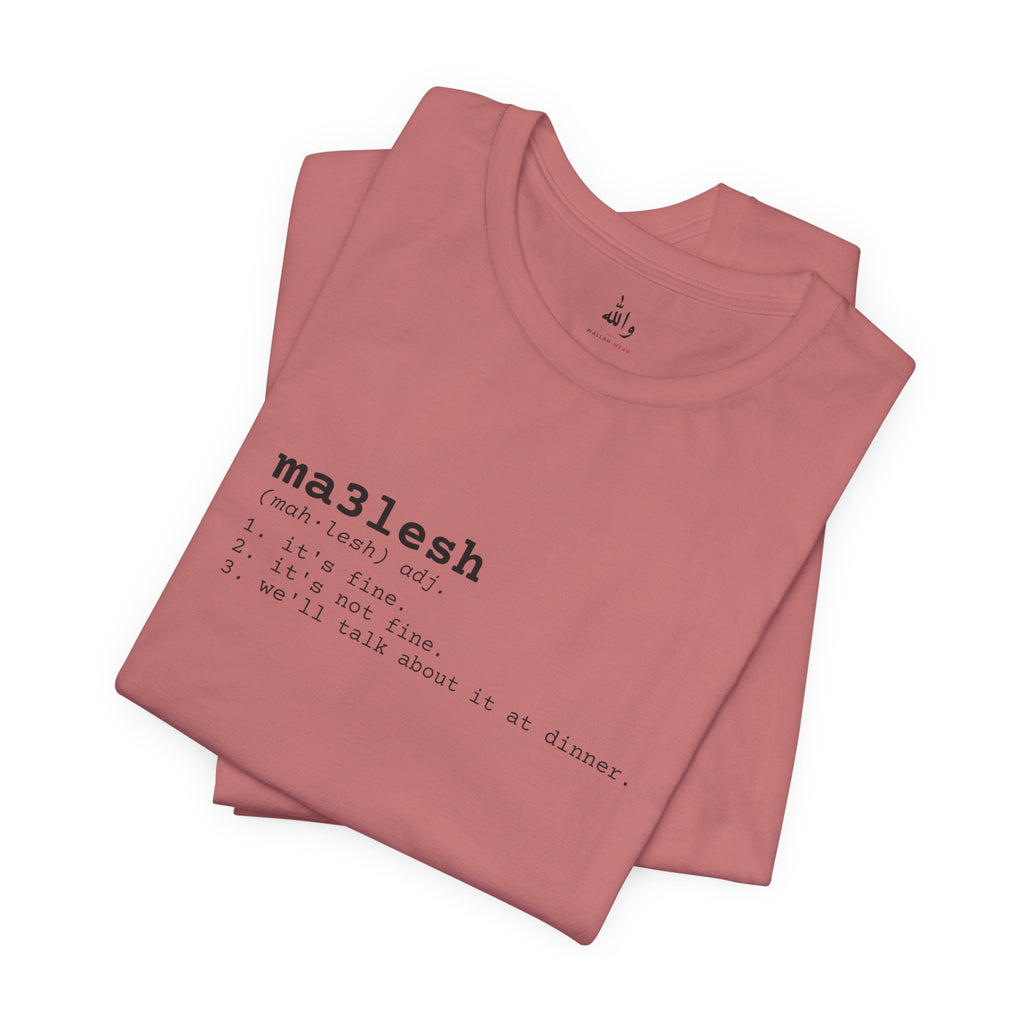 "Ma3lesh" Dictionary Tee
