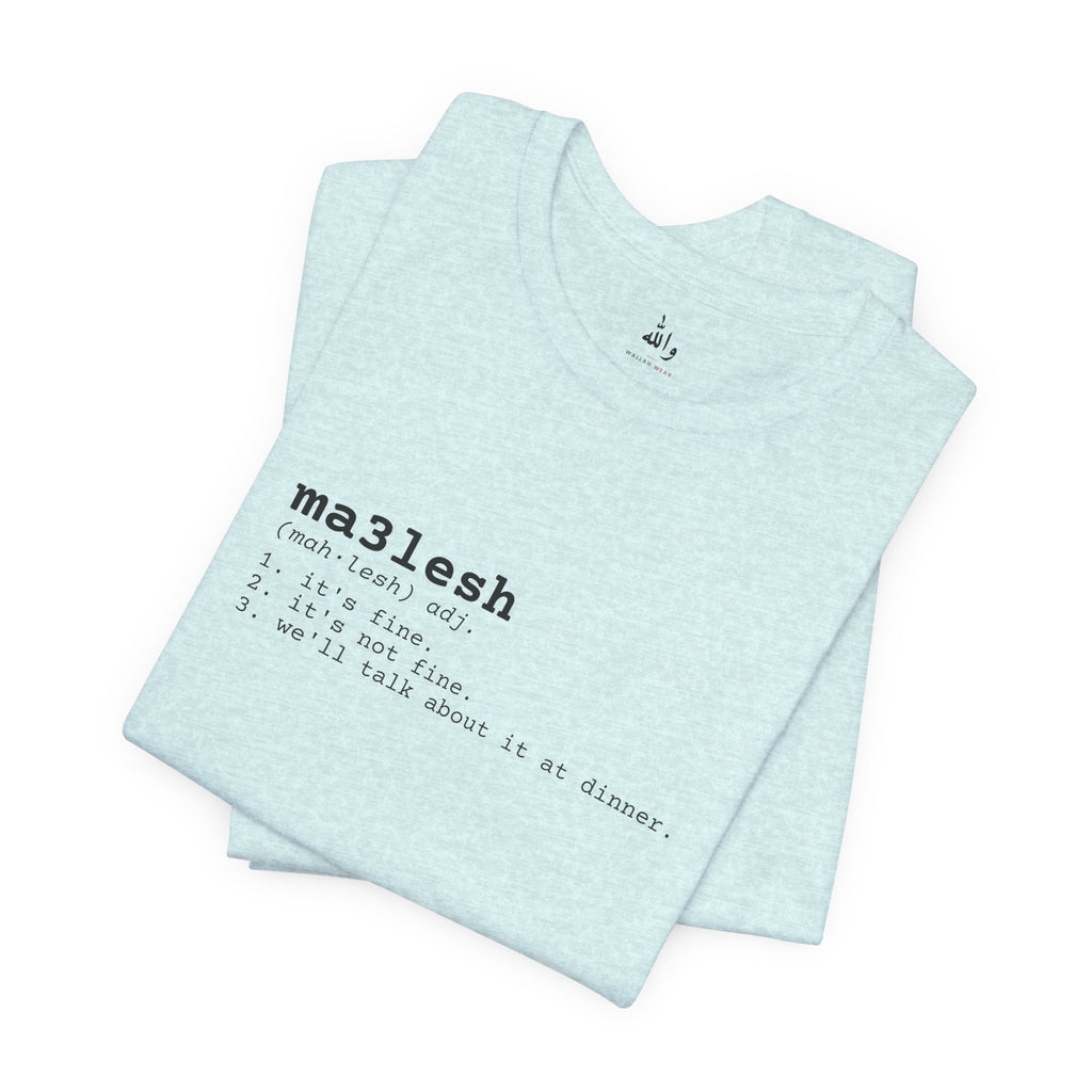 "Ma3lesh" Dictionary Tee
