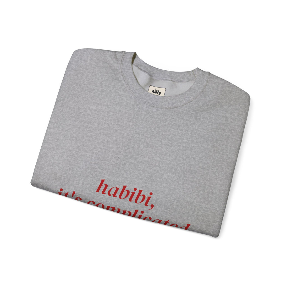 Side view of the Habibi, It's Complicated crewneck sweatshirt