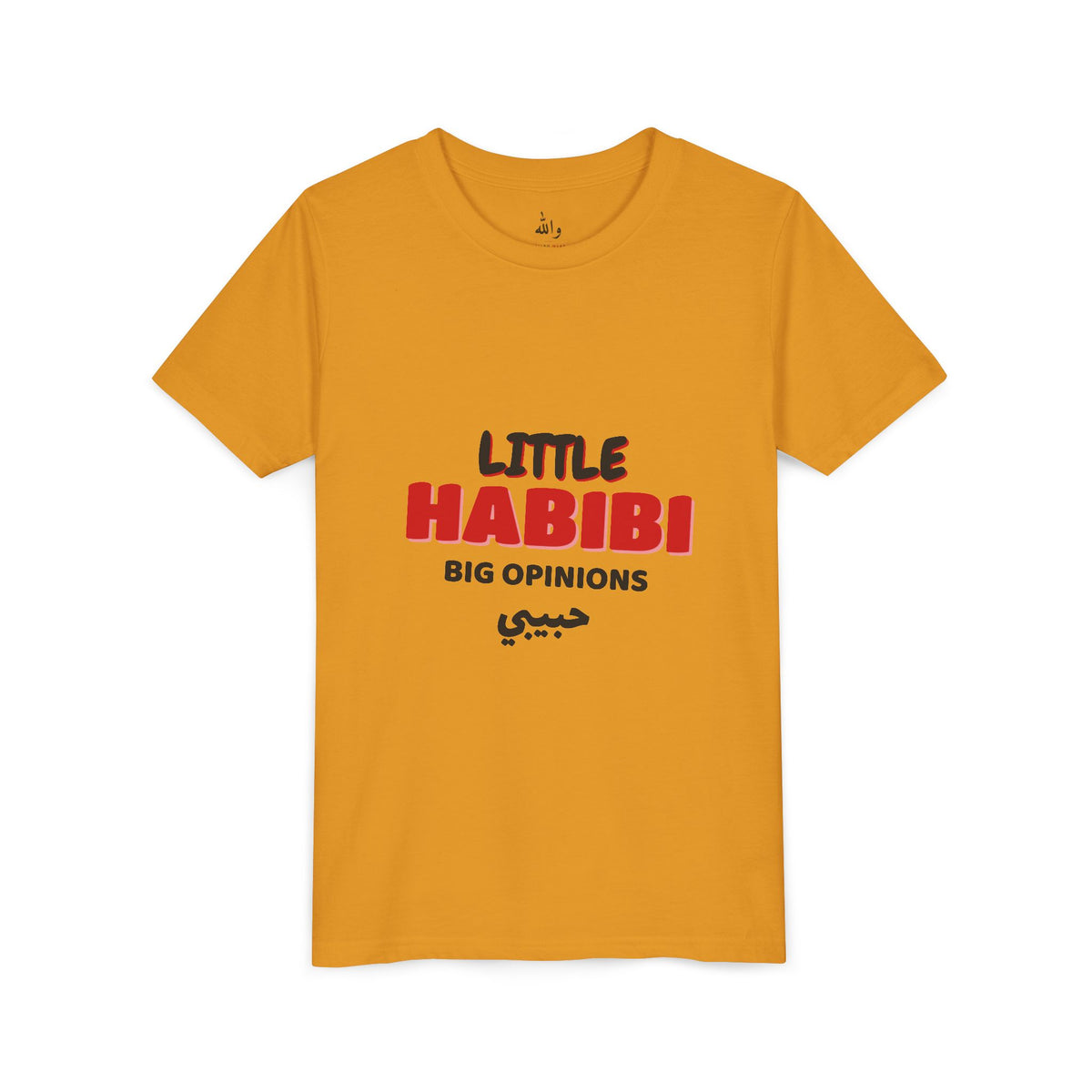 "Little Habibi Big Opinions" Kids Tee