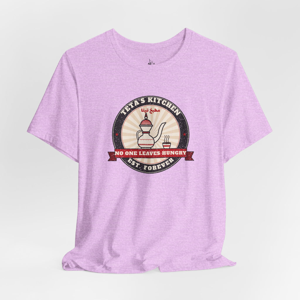 "Teta's Kitchen" Vintage Badge Tee