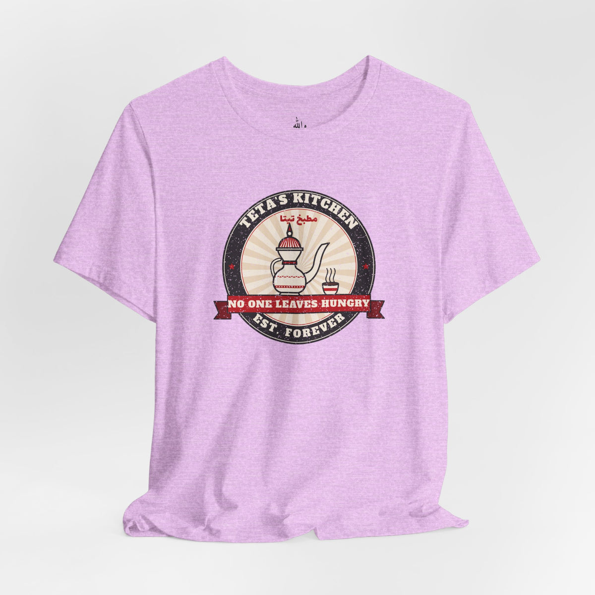 "Teta's Kitchen" Vintage Badge Tee