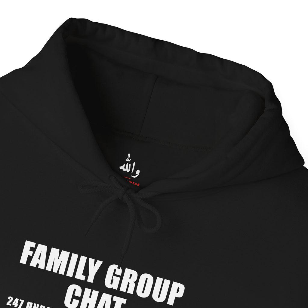 Family Group Chat Funny Arab Hoodie | Wallah Wear