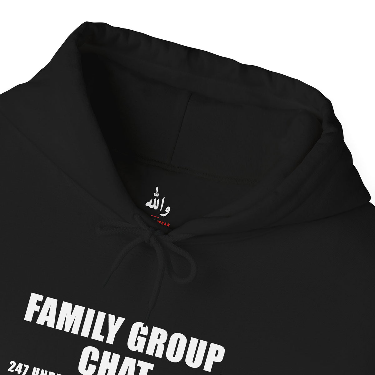 Family Group Chat Funny Arab Hoodie | Wallah Wear
