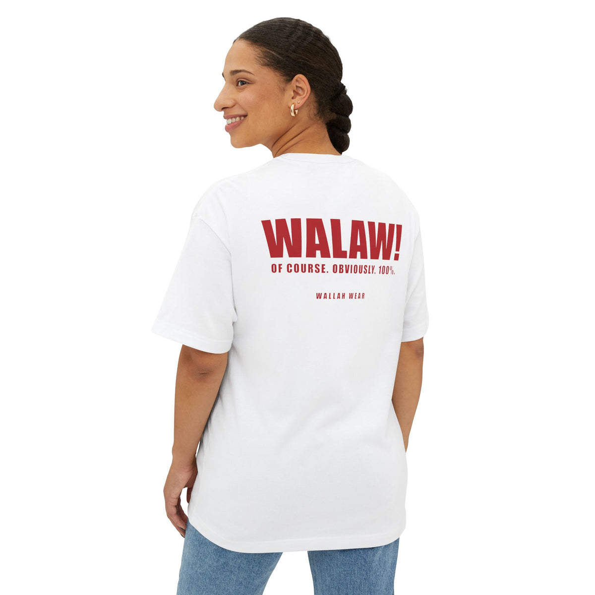 Walaw! Funny Arab Slang Oversized Tee | Wallah Wear
