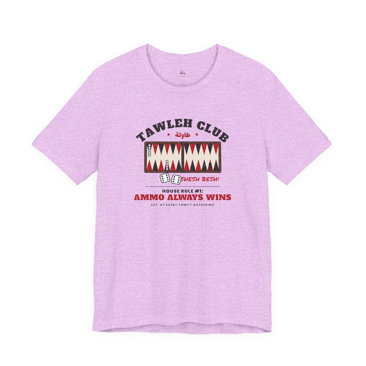 "Tawleh Club" Backgammon Tee