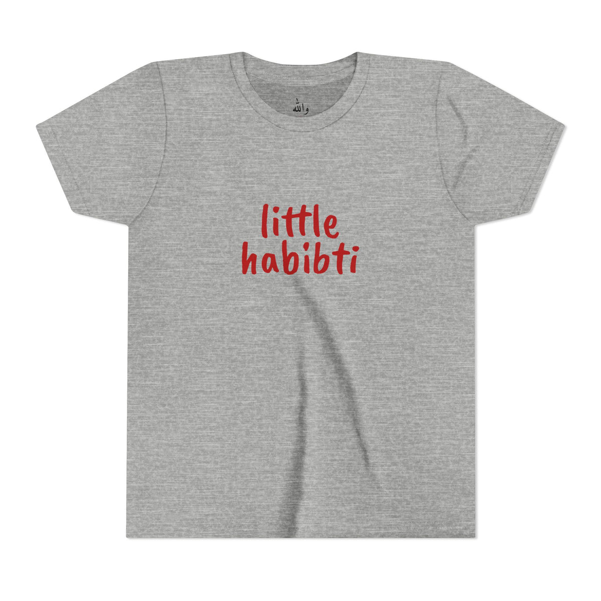 "Little Habibti" Kids Tee