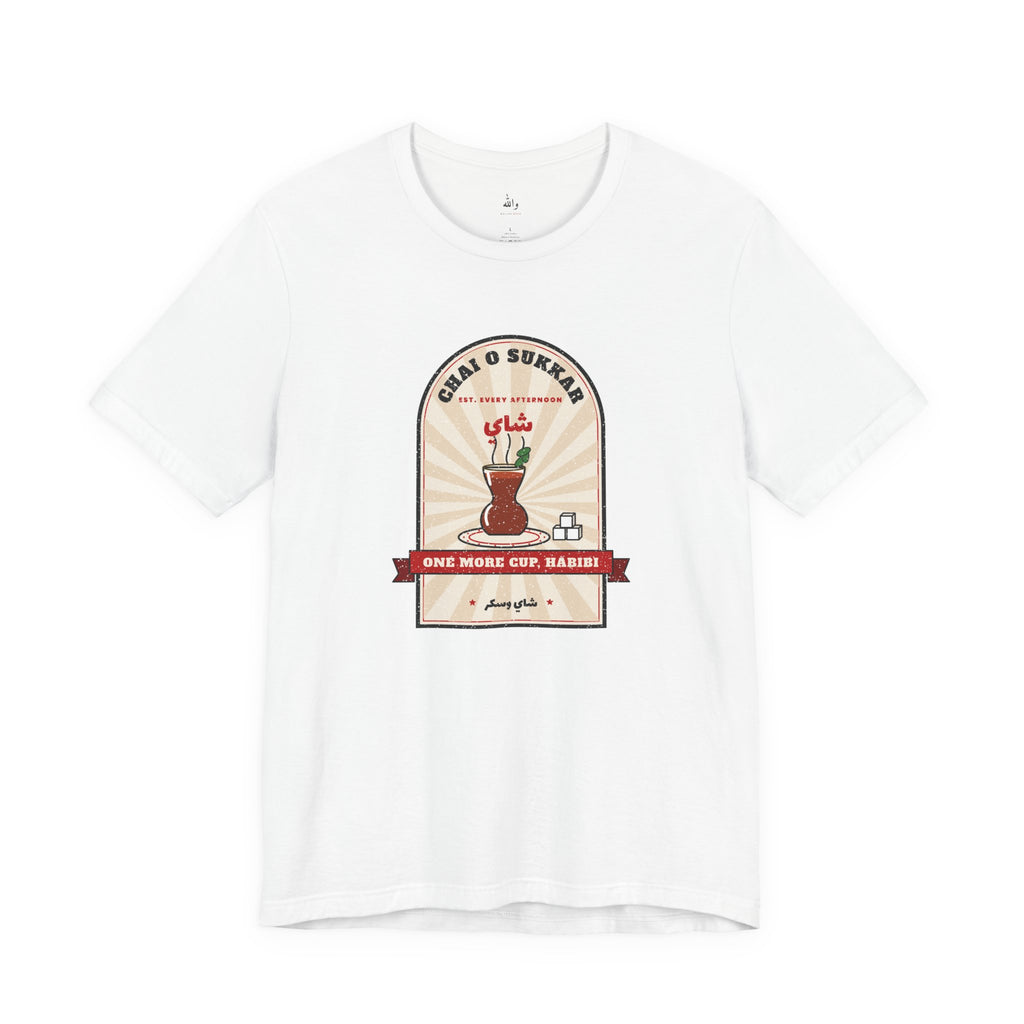 One More Cup, Habibi chai tee with Arabic tea glass and mint