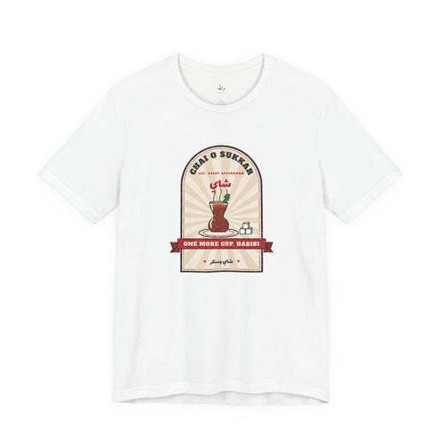 One More Cup, Habibi chai tee with Arabic tea glass and mint