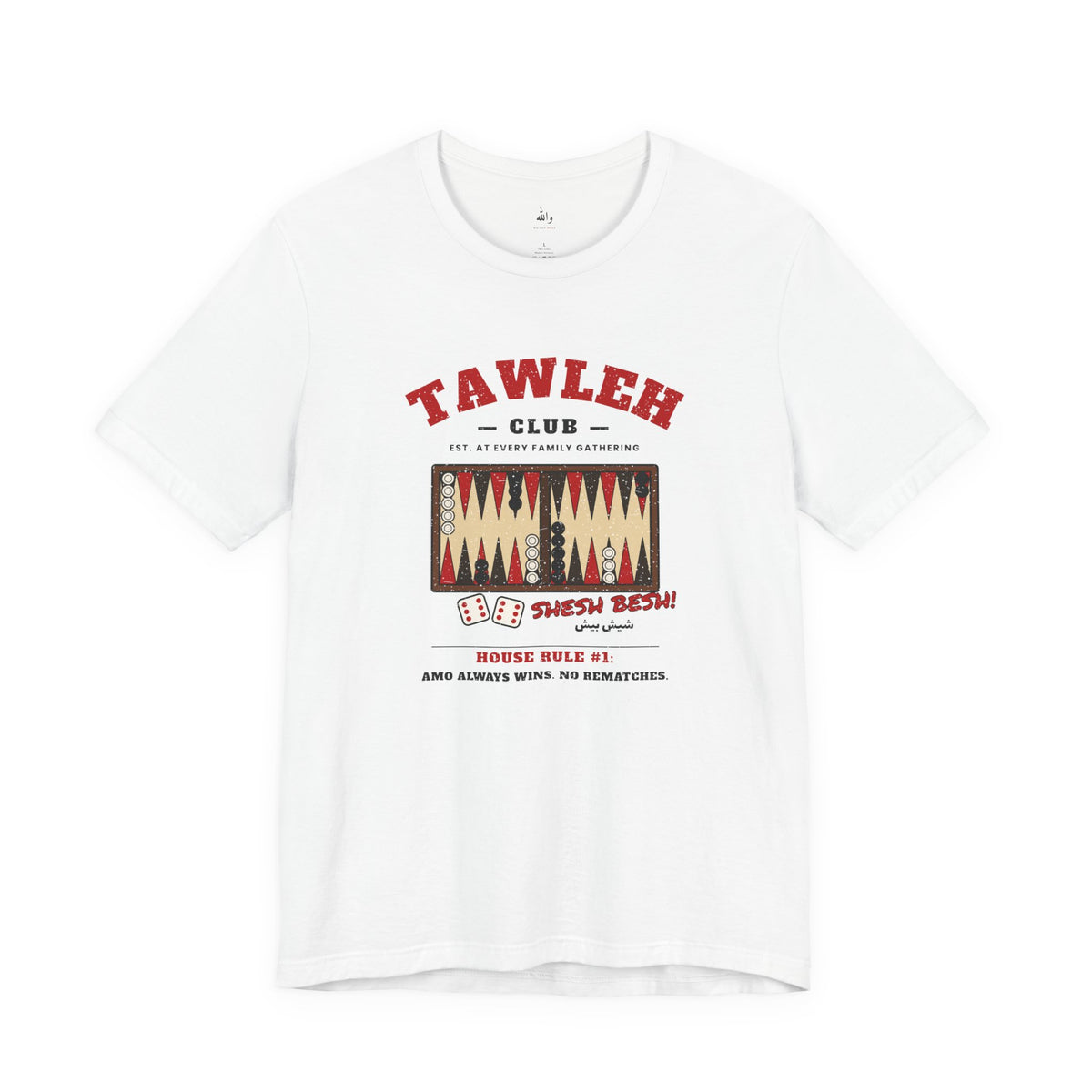 Tawleh Club backgammon varsity tee with double-six dice