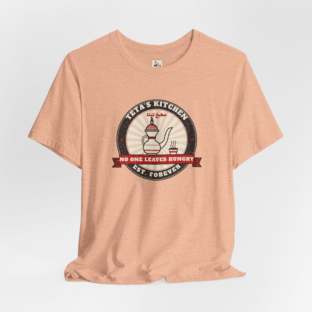 "Teta's Kitchen" Tee