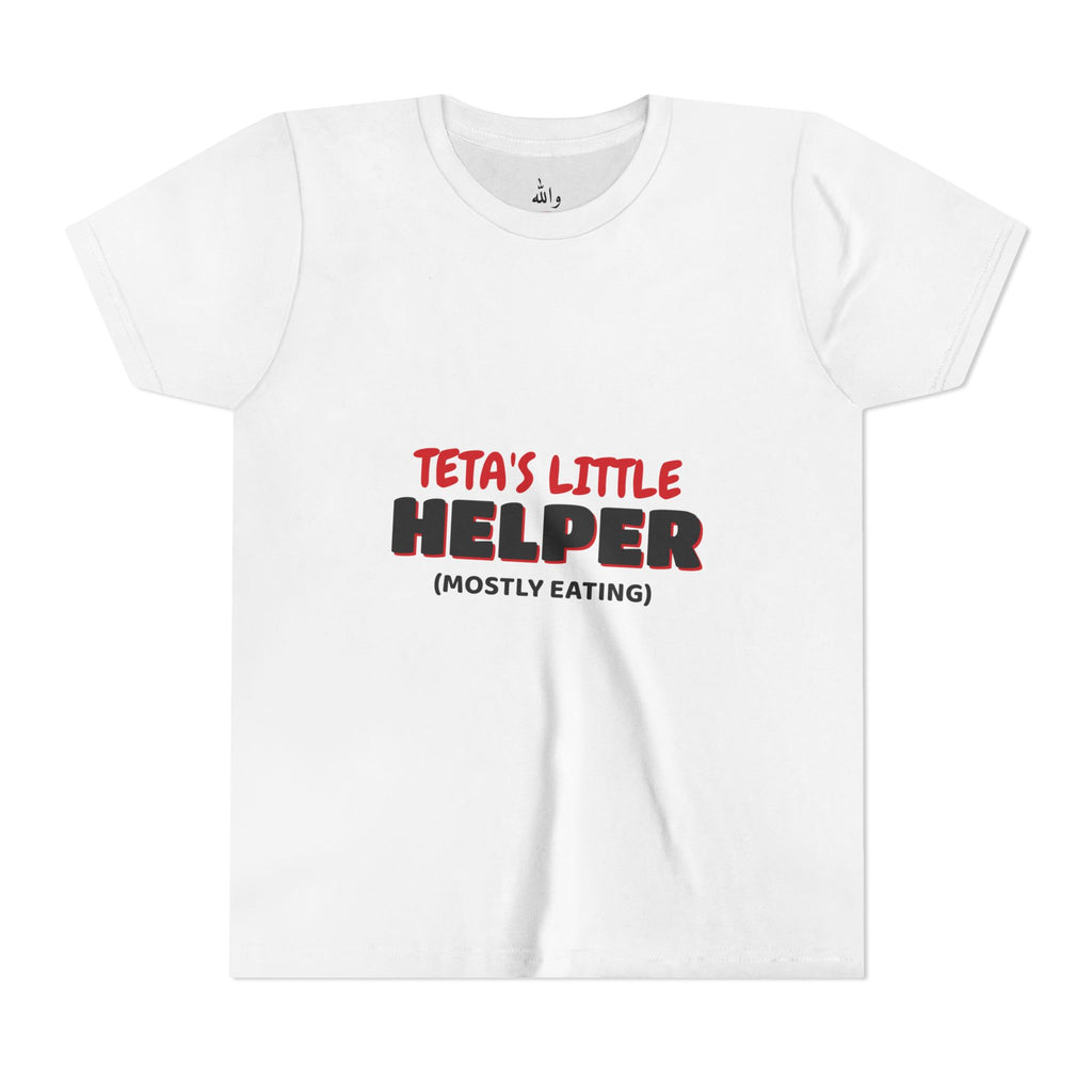 "Teta's Little Helper" Kids Tee
