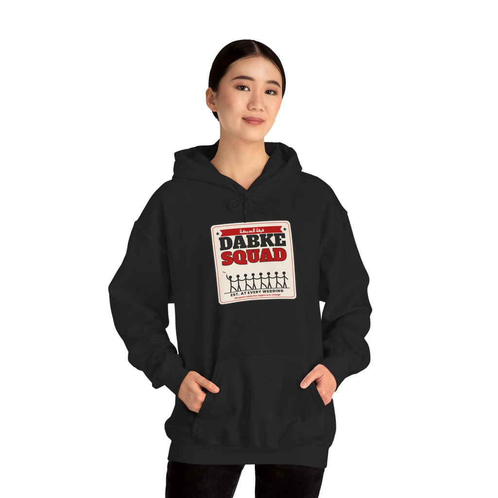 "Dabke Squad" Hoodie