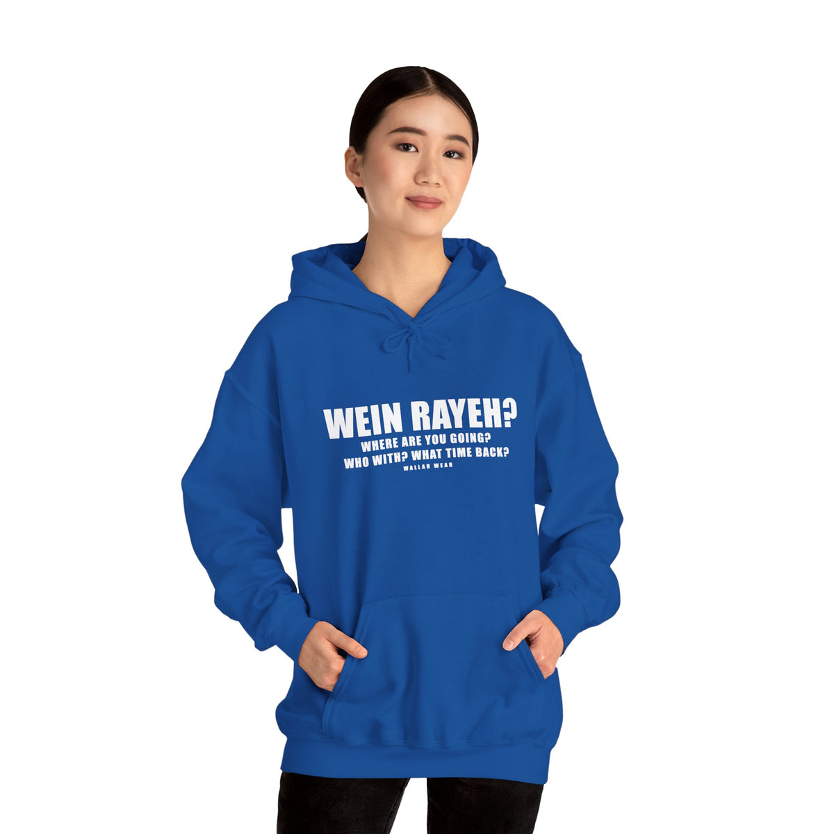 Wein Rayeh? Funny Arab Hoodie | Wallah Wear