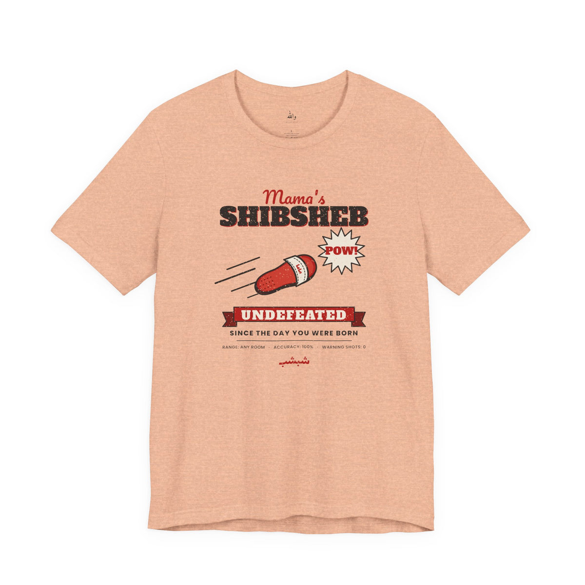 Copy of "Teta's Kitchen" Vintage Badge Tee