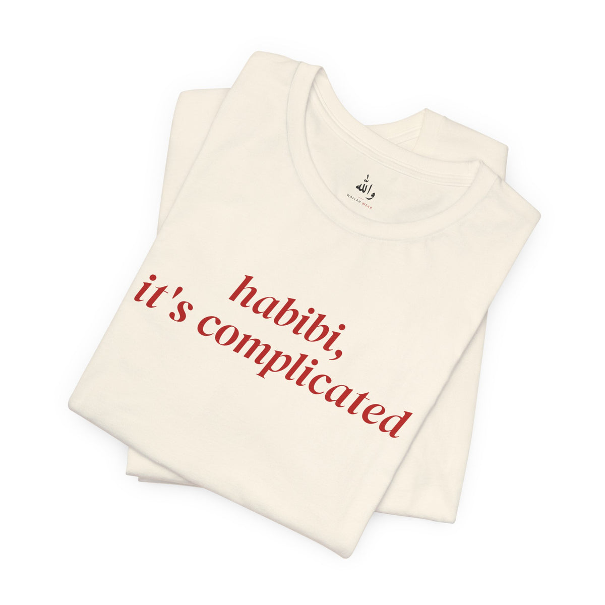 "Habibi, It's Complicated" Tee
