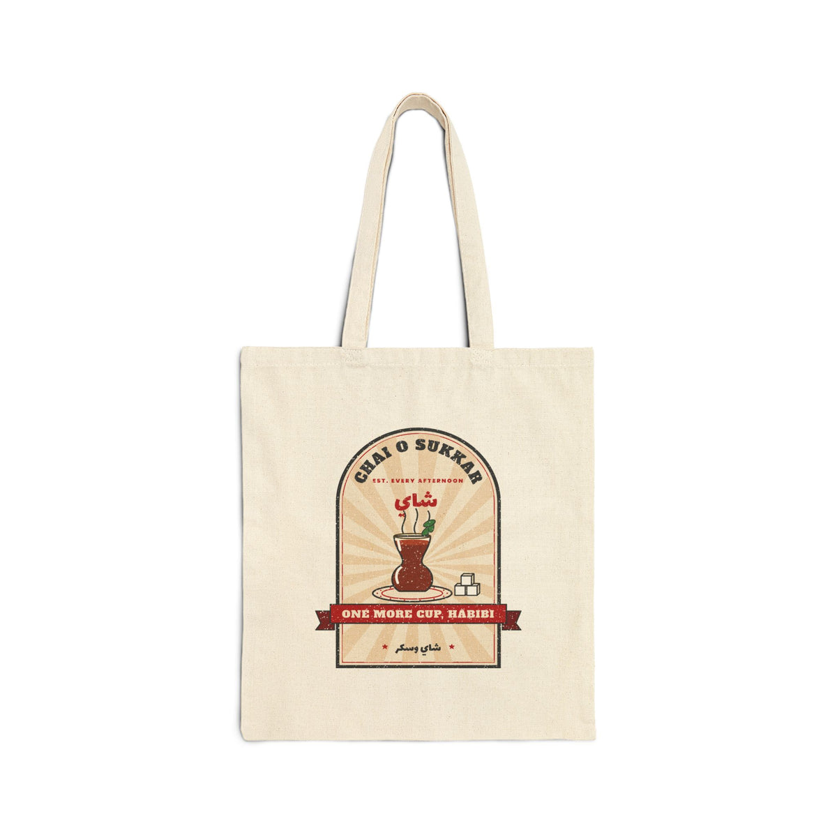 One More Cup, Habibi chai tote bag by Wallah Wear, view 1