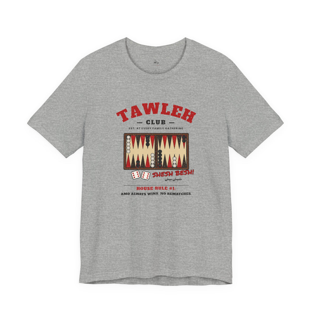 "Tawleh Club" Backgammon Tee