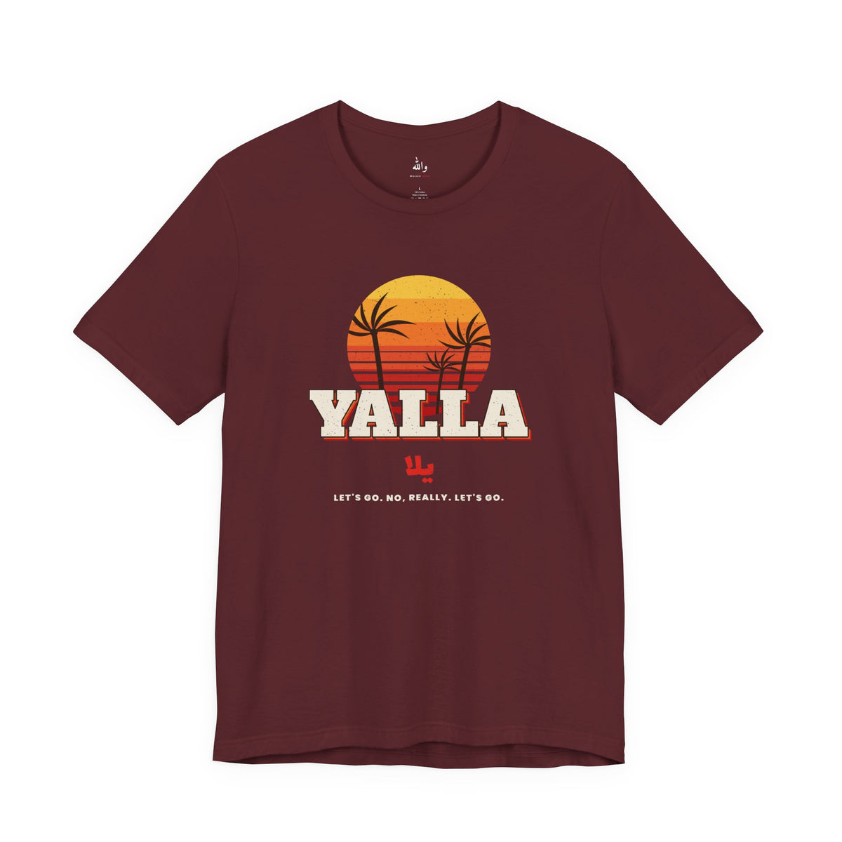 "Yalla" Retro Sunset Tee