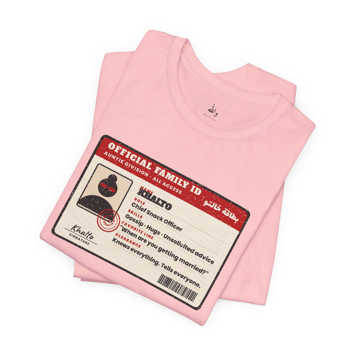 "Official Khalto ID" Tee