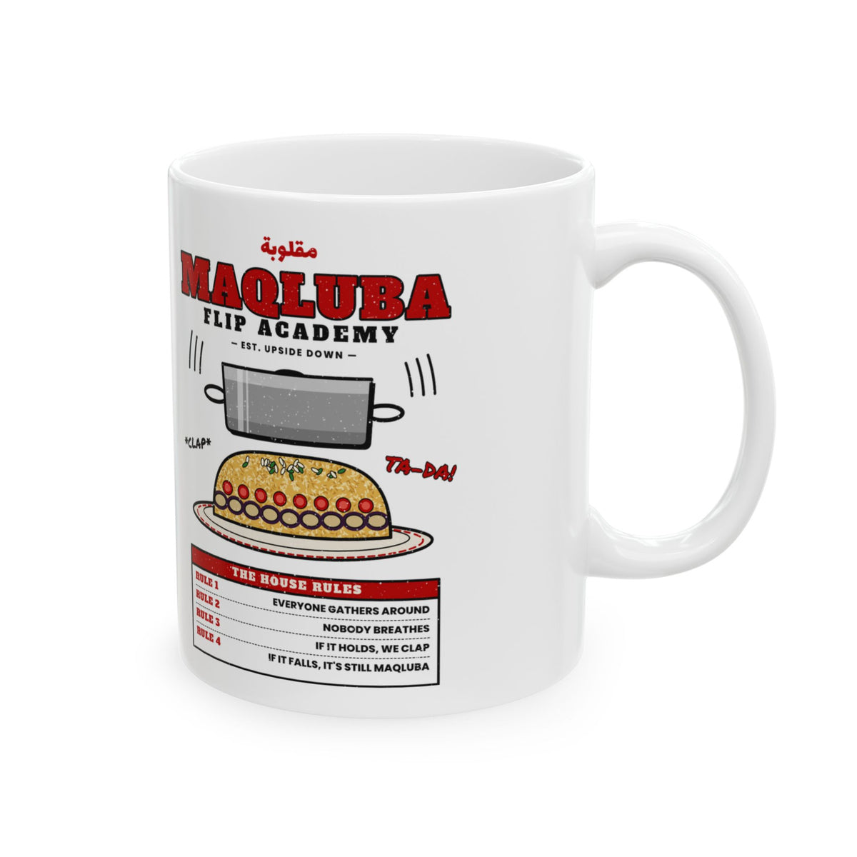 Maqluba Flip Academy mug by Wallah Wear, view 4