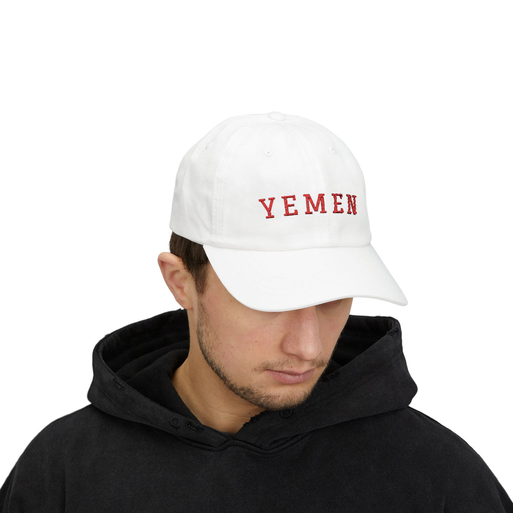 Yemen Varsity Embroidered Cap