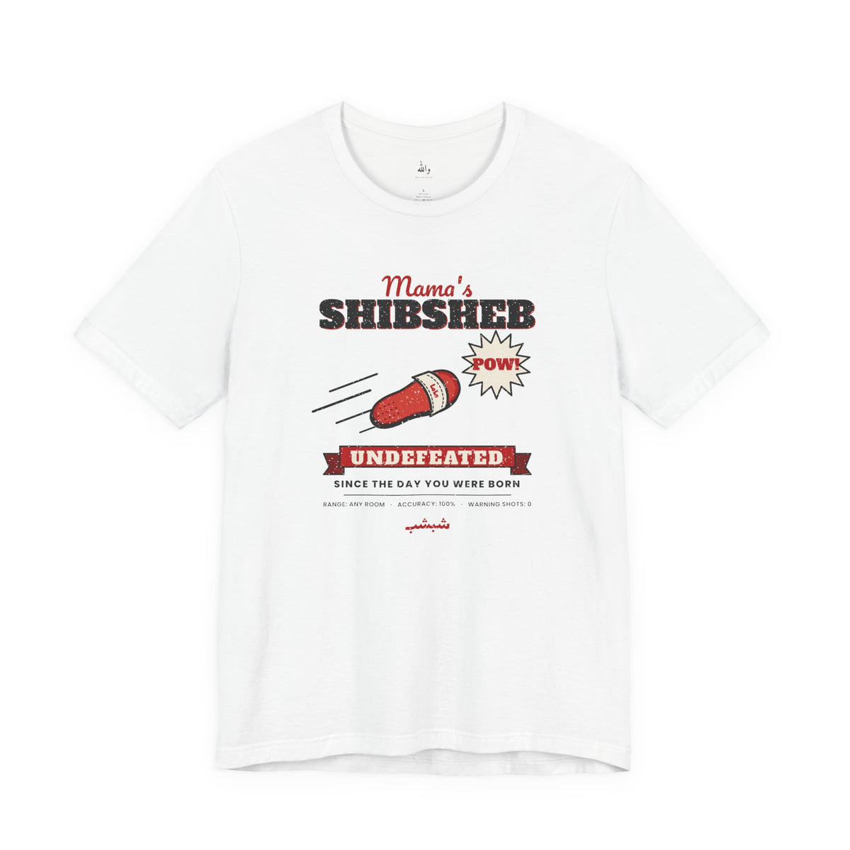 Copy of "Teta's Kitchen" Vintage Badge Tee