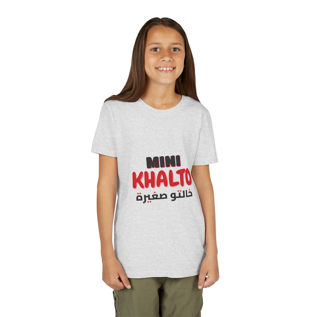 "Mini Khalto" Kids Tee