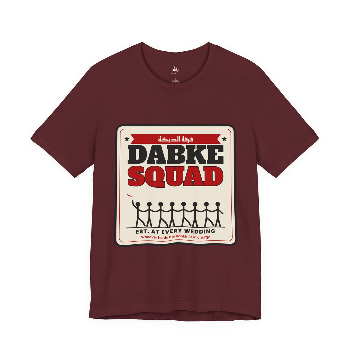 "Dabke Squad" Tee