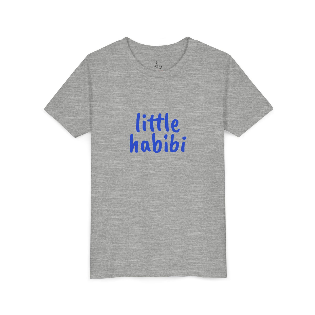 "Little Habibi" Kids Tee