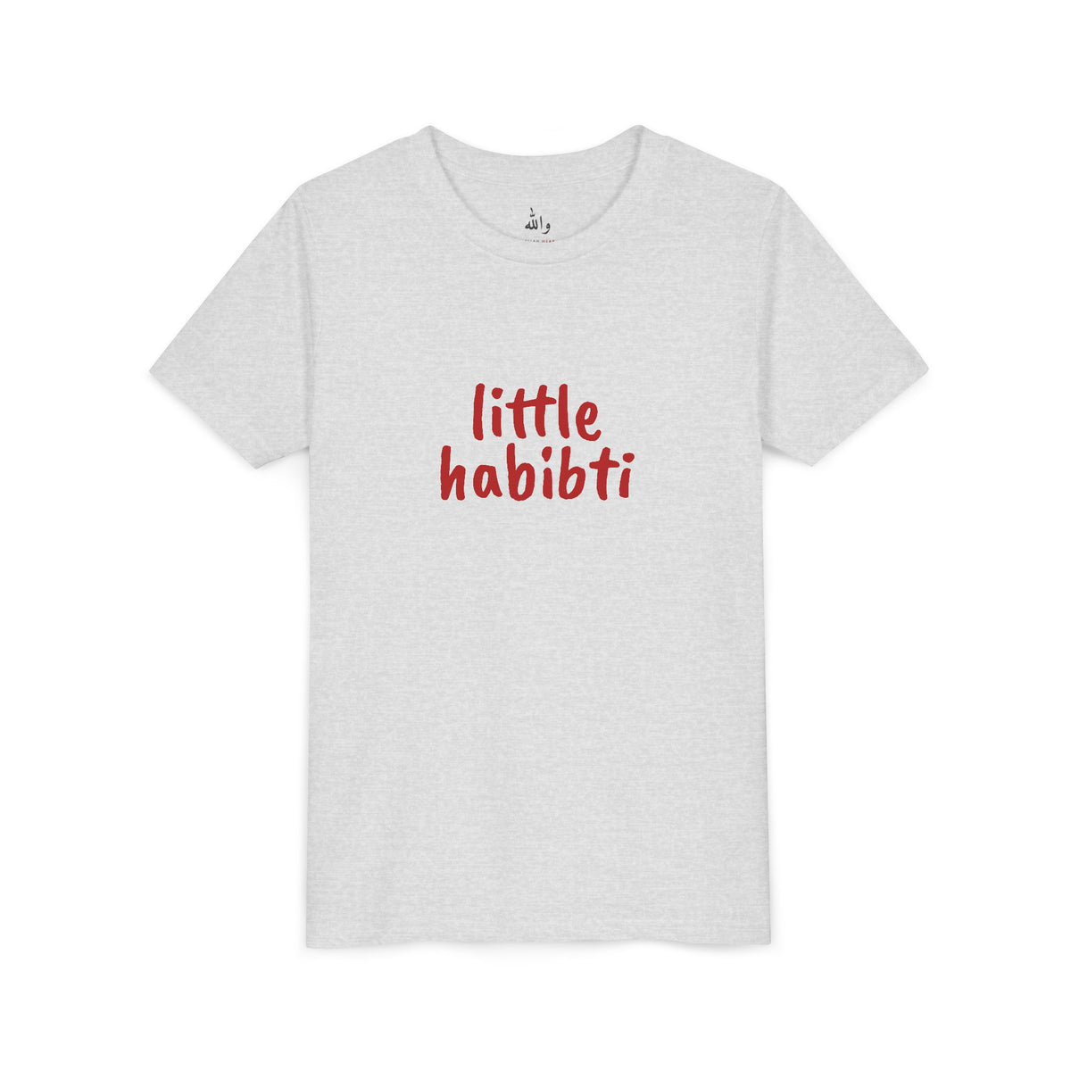 "Little Habibti" Kids Tee