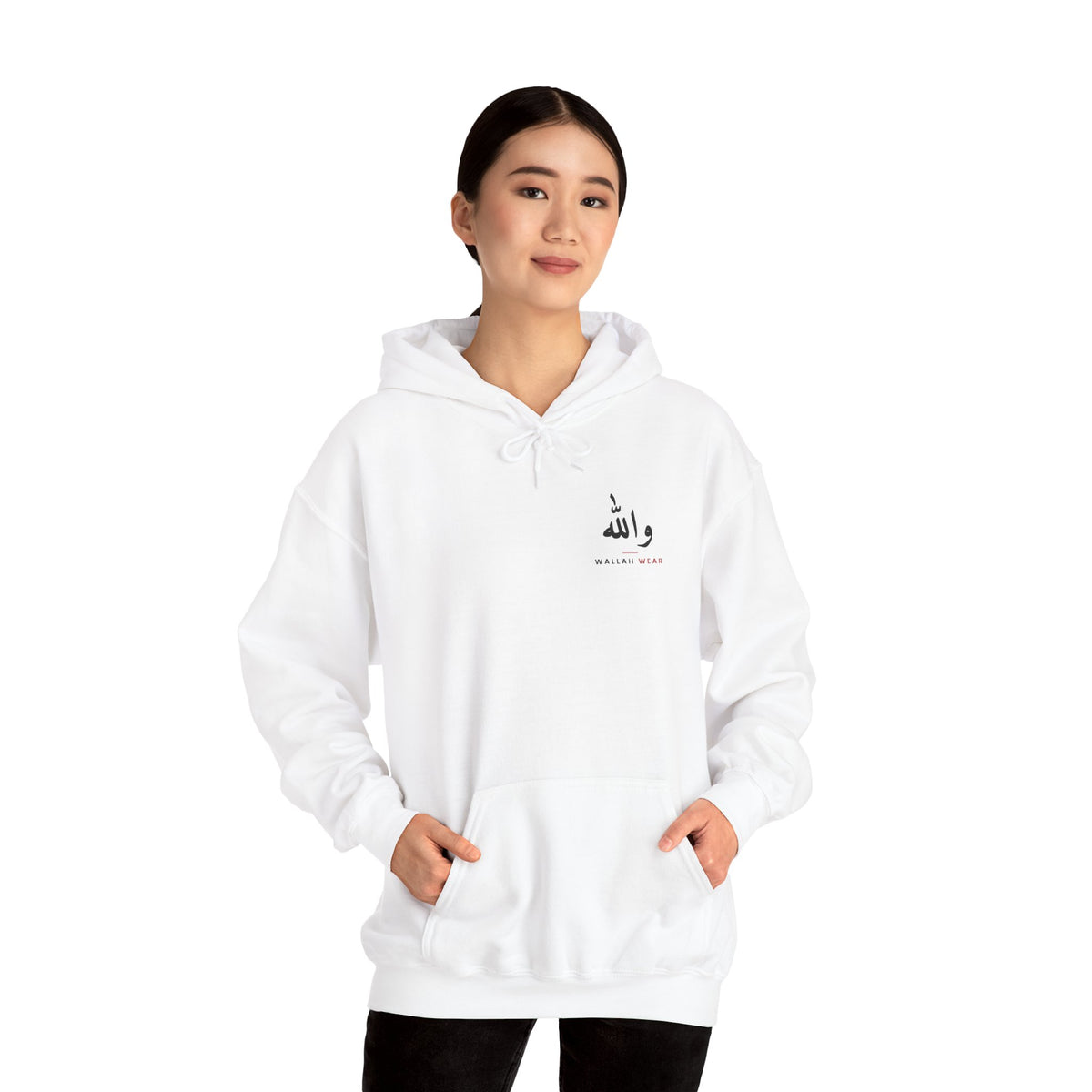 "Sabr Is a Strategy" Hoodie