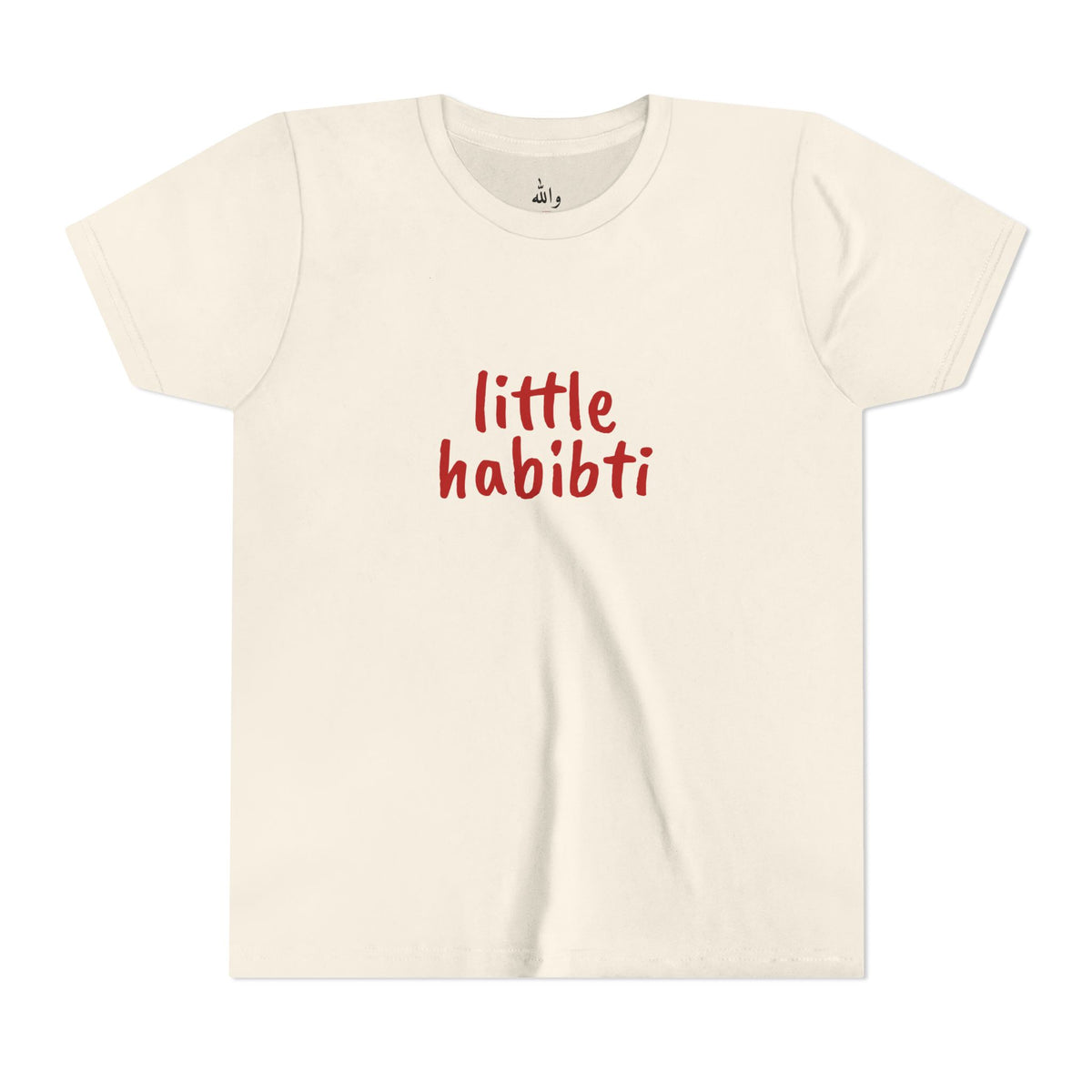 "Little Habibti" Kids Tee