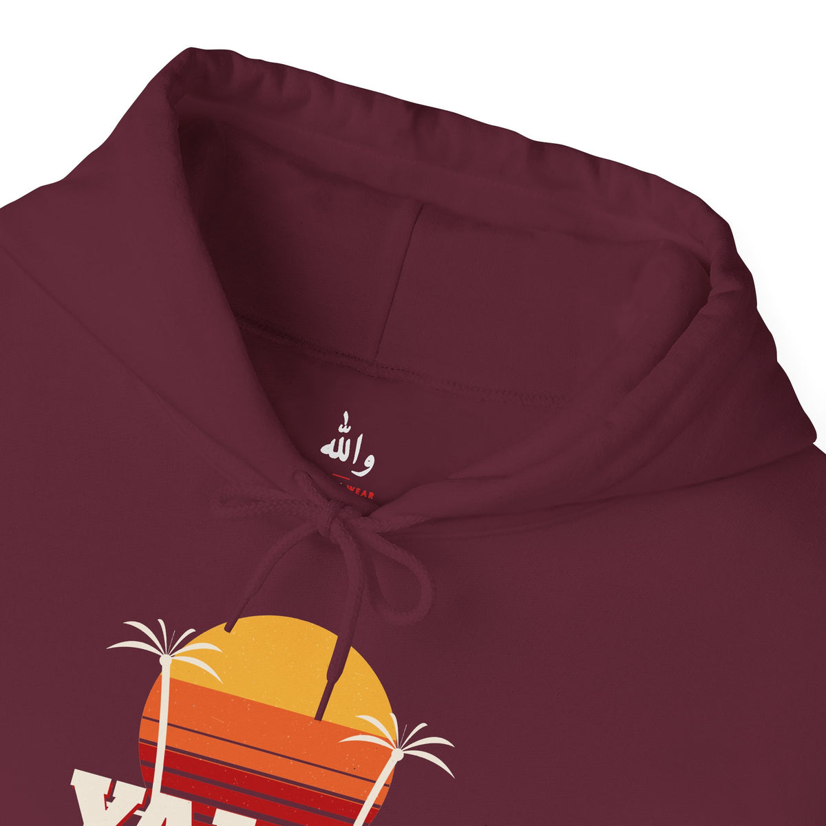 "Yalla" Retro Sunset Hoodie