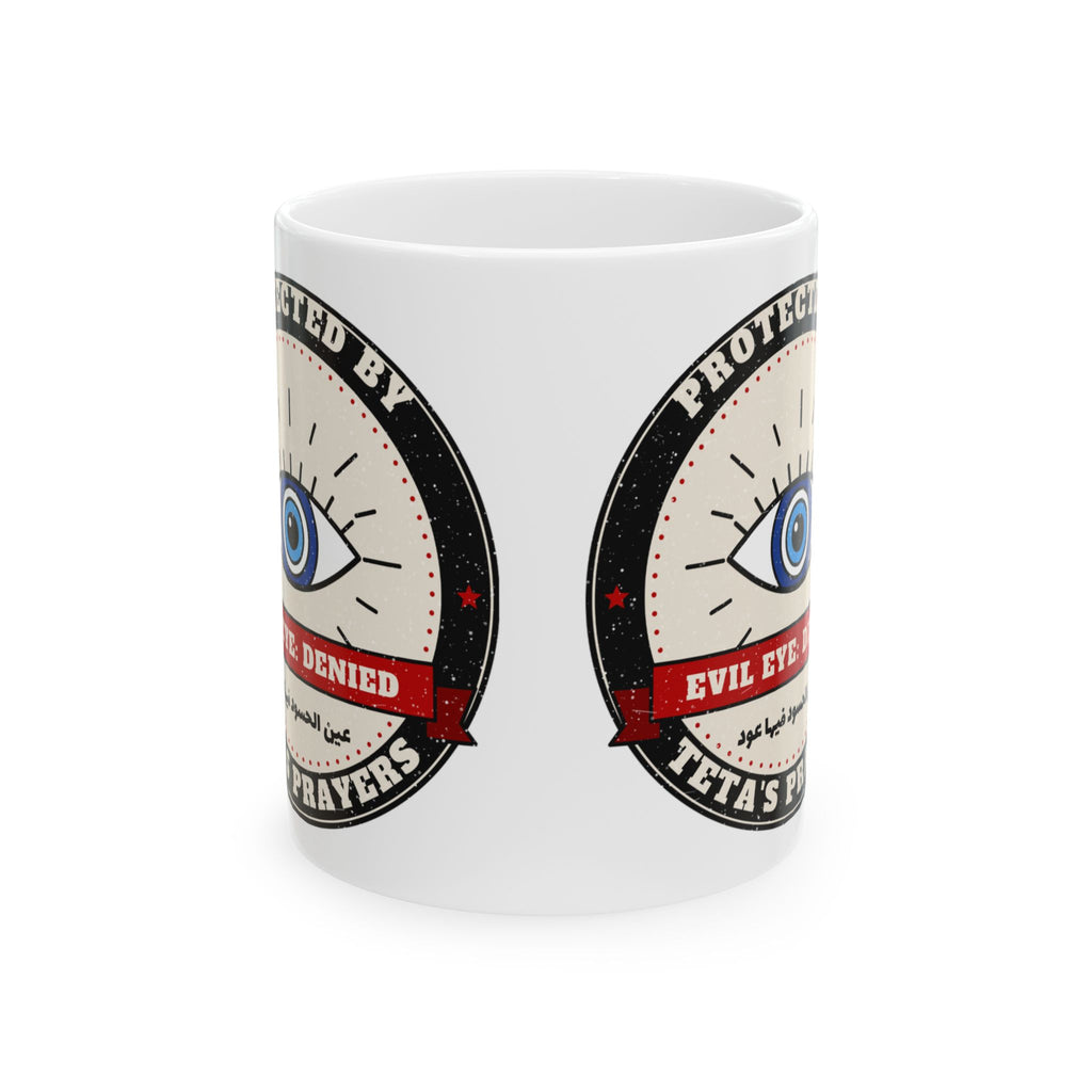 Protected by Teta's Prayers evil eye mug by Wallah Wear, view 1
