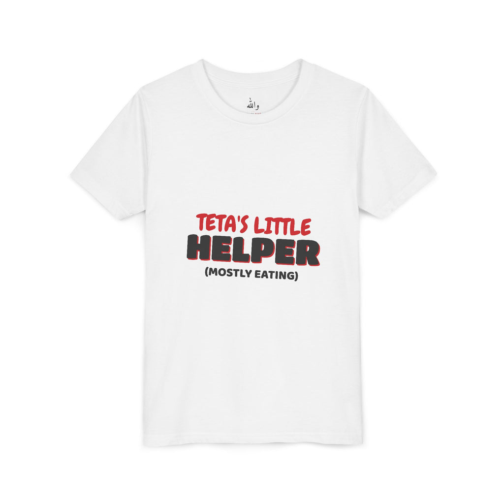 "Teta's Little Helper" Kids Tee