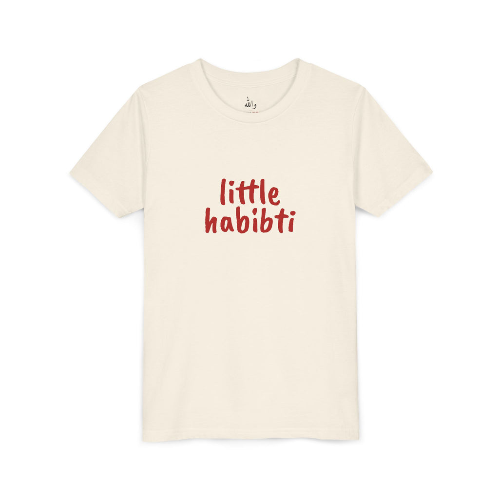 "Little Habibti" Kids Tee
